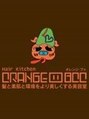 オレンジ ブゥ(ORANGE BOO) ブゥ