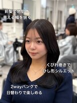 アマトウキョウ 表参道(AMA TOKYO)&nbsp;韓国ヘア/韓国スタイル/縮毛矯正/髪質改善/レイヤーカット