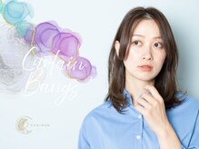 シェノン 赤羽店(CHAINON)