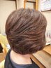 【トップをフンワリ◎】カット+ポイントパーマ(ミスト、コラーゲン入）
