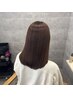 【☆艶髪人気☆】うるツヤカラー＋髪質改善バイカルテトリートメント