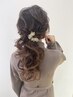 人気NO.1☆【イベント、ライブに人気】学割U24   ヘアセット￥2800