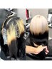 【池田指名限定】ブリーチリタッチのみ◎ 【豊橋】