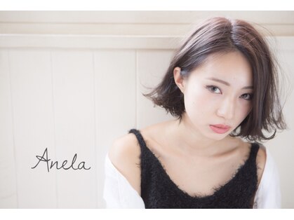 アネラ(Anela)の写真