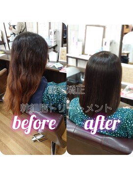 アトール(ATOLL by INFINI) 美髪改善☆幹細胞縮毛矯正