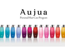 オージュアソムリエ在籍サロン☆アナタに合わせたパーソナルヘアケアプログラム【新宿/新宿西口/髪質改善】