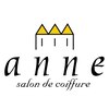 アンヌのお店ロゴ
