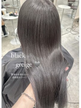 フェブ(fev) ［fev_otoha］black greige ＋ layercut