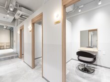 サロウィン 大宮Crest店(SALOWIN)の雰囲気（全席半個室/個室空間になります[大宮/美容室/髪質改善/個室空間]）
