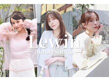 レウィン オモテサンドウ(Lewin-omotesando-)