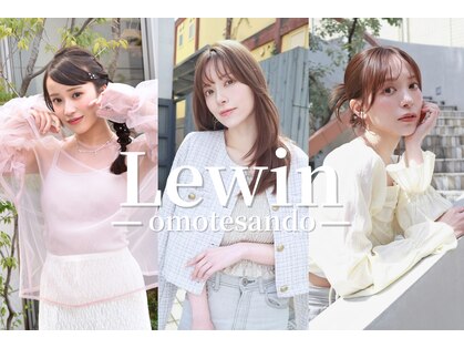 レウィン オモテサンドウ(Lewin-omotesando-)の写真
