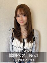 ブランシェ 春日井市民病院前店(BRANCHE) 田井 彩花