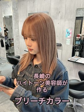 コワファースト長崎シャンプーボーイ 2nd(COIFF1RST 長崎 SHAMPOO BOY) 長崎ハイトーン 韓国 ケアブリーチ ミルクティーベージュ