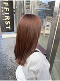 オレンジブラウン