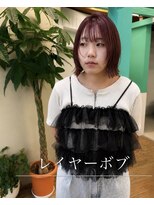 ノル(nol) レイヤーボブ