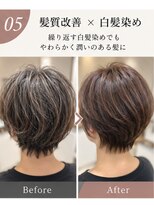 uru　髪質改善する白髪染め専門店　寺田町店【ウル】【11月上旬OPEN（予定）】&nbsp;【11月上旬OPEN】白髪染めカラー専門店　髪質改善　寺田町
