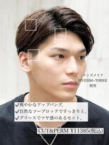 ヨシザワインク プレミアム 横浜 桜木町店(YOSHIZAWA Inc. PREMIUM)&nbsp;ビジネスアップバング爽やかツーブロック