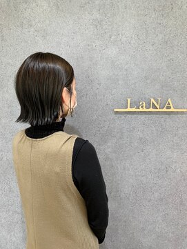 ラナ(LaNA) お客様スナップ