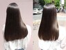 【Zina開発のオリジナル商材】 髪質改善トリートメント　¥9900