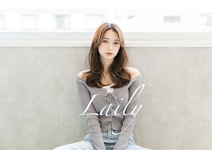 レイリー(Laily)の写真