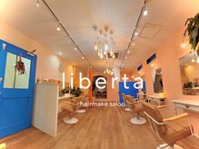 リベルタ(liberta)