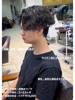 ディータ(Dita) 波巻きセンターパート大宮メンズカットパーマ美容室