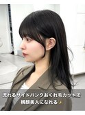 前髪顔まわり韓国ヘアレイヤーカットサイドバンク2wayバンク韓国