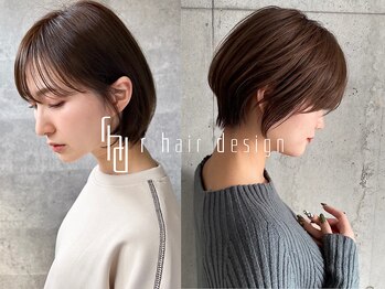 r hair design 藤が丘