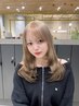 【清水限定】2ブリーチ＋髪質改善カラー￥19980