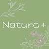 ナチュラプラス(Natura+)のお店ロゴ