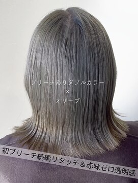 サラジュ 仁川店(SARAJU) 【Wカラー特化】森山担当 ブリーチあり×オリーブ