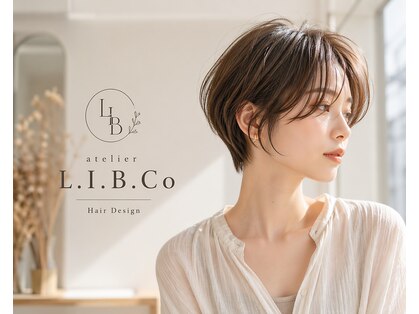 アトリエ リブコ(atelier L.I.B.Co)の写真