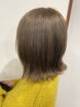 【YUNA限定】髪に優しいケアブリーチでダメージを最小限に!¥22,440~