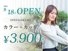 サロンズ 関目高殿店(SALONS)