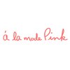 アラモードピンク(a la mode pink)のお店ロゴ