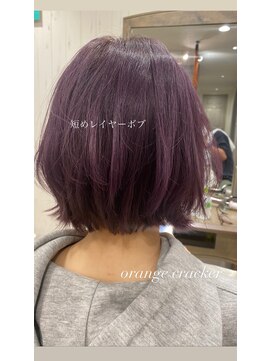 オレンジクラッカー(Orange Cracker) 【リアルサロンワーク】短めレイヤーボブ♪　久米川