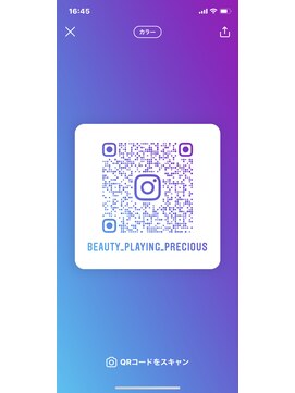 ビューティー プレイング プレシャス(Beauty Playing Precious) Preciousのスタイル