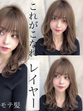 アマトウキョウ 表参道(AMA TOKYO) ミディアム