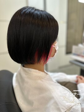 アキコ(AKIko) インナーカラーで可愛さUP