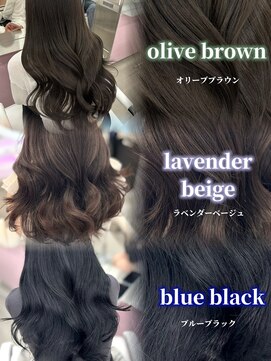 アイシー 表参道(ICY) 人気の透明感カラーラベンダーオリーブブルーブラック＊RINA