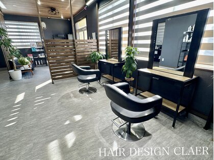 クリア(CLEAR)の写真