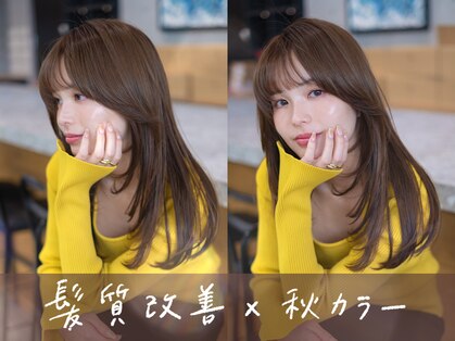オーブ ヘアー リリー 博多2号店(AUBE HAIR lily)の写真