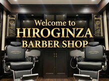 ヒロギンザ 京都本店(HIRO GINZA)