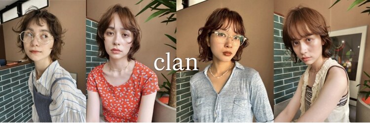 クラン バイ ヘッドライト 栄店(clan by HEADLIGHT)のサロンヘッダー