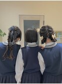 学校行事ヘアセット