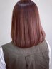 《新生活応援キャンペーン！》似合わせカット＋ケアカラー　￥8360