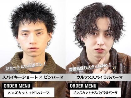 ブラック 渋谷(BLUCK)の写真