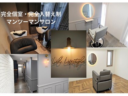 リル ライフスタイル(lil Life style)の写真