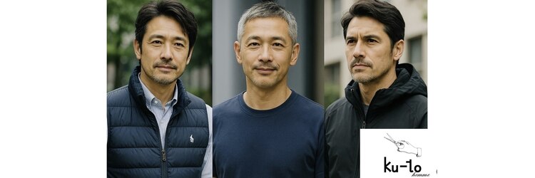 クート オム 南浦和(ku-to homme)のサロンヘッダー