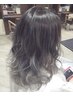 【デザインカラー】カット+デザインカラー(ブリーチ込み)+トリートメント
